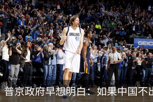 普京政府早想明白：如果中国不出手，俄罗斯远东开发就是一场空想